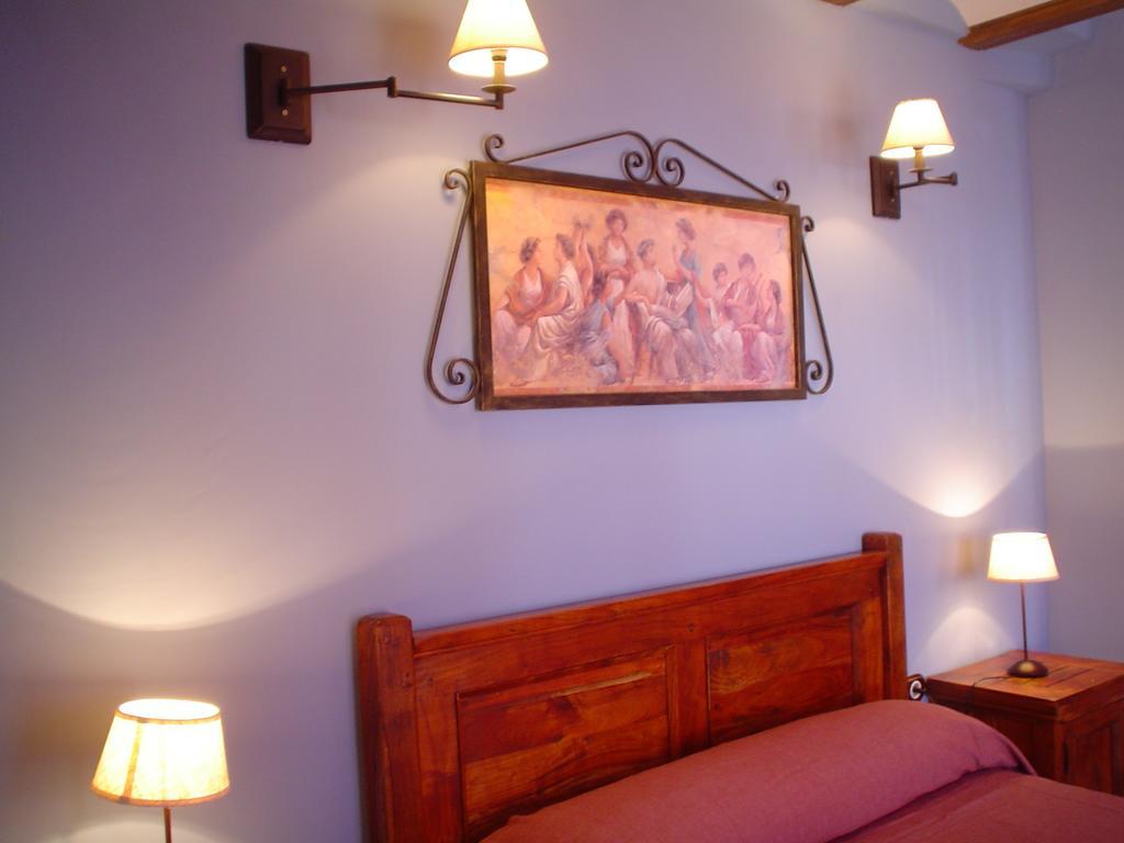 Apartamentos Turisticos Pepe Gea de Albarracín Pokój zdjęcie
